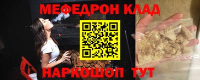 спиды Свободный