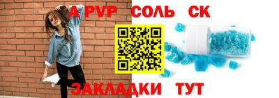 хмурый Северобайкальск
