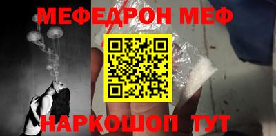 хмурый Северобайкальск