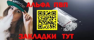 хмурый Северобайкальск