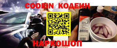 спиды Свободный