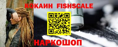 хмурый Северобайкальск