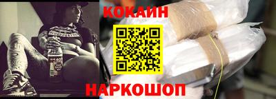 хмурый Северобайкальск