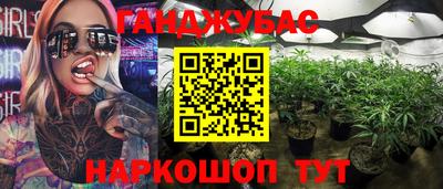 хмурый Северобайкальск