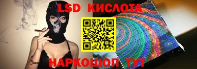 хмурый Северобайкальск