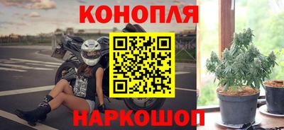 спиды Свободный