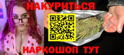 спиды Свободный