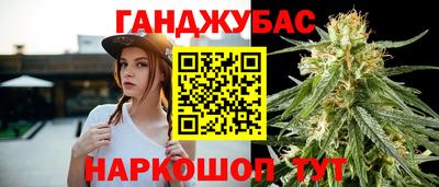 хмурый Северобайкальск