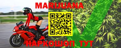 хмурый Северобайкальск