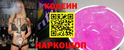 хмурый Северобайкальск