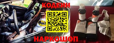 хмурый Северобайкальск