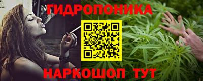 хмурый Северобайкальск