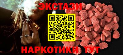 спиды Свободный