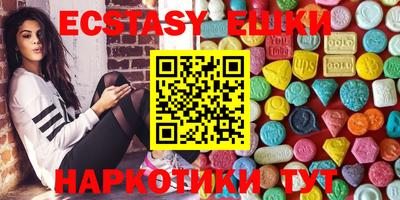 спиды Свободный
