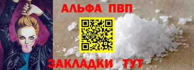 хмурый Северобайкальск