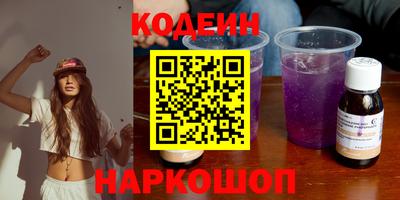 спиды Свободный