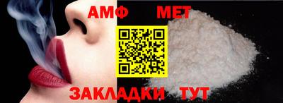 хмурый Северобайкальск
