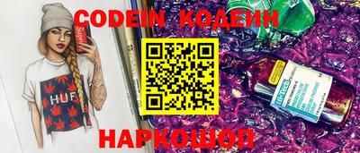 хмурый Северобайкальск