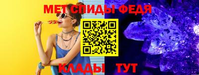 хмурый Северобайкальск