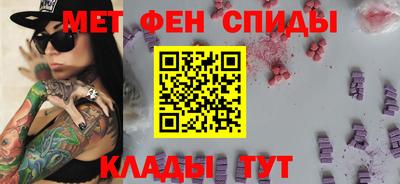 хмурый Северобайкальск