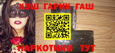 хмурый Северобайкальск