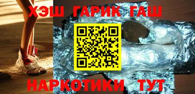 спиды Свободный